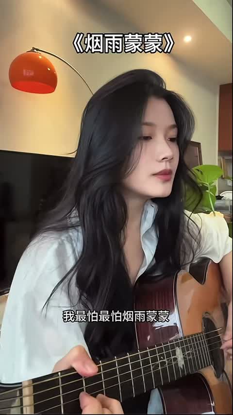 直播间现场收录画面
